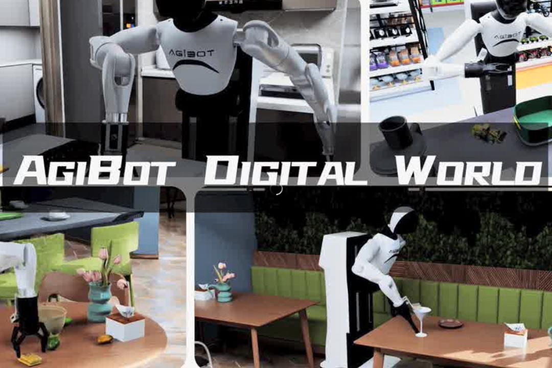 高保真模拟+全自动生成+海量数据开源！南宫NG28推出AgiBot Digital Wo...